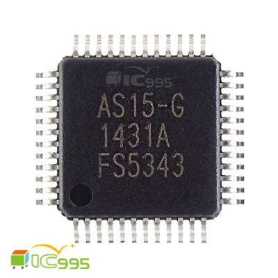 AS15-G TQFP-48 (EC5575) T-CON 液晶螢幕驅動/邏輯板專用 IC 全新品 壹包1入 #3018