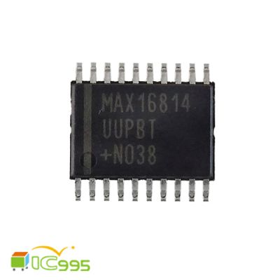 MAX 16814UUP 液晶屏幕 電腦管理 芯片 IC 全新品 壹包1入 #7787