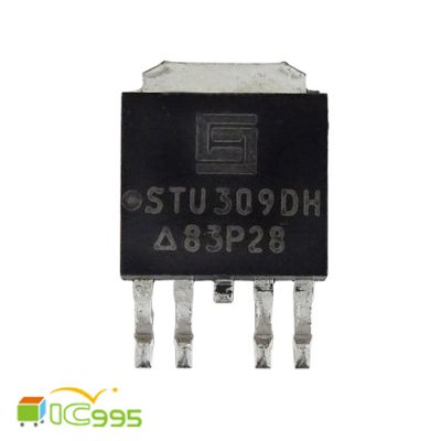 STU309DH TO-252-5 高壓板常用 晶體管 電腦管理 貼片 IC 芯片 壹包1入 #7756