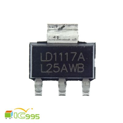 LD1117AL 25 AWB SOT-223 低壓降固定 可調正電壓 調節器 芯片 IC 全新品 壹包1入 #7879