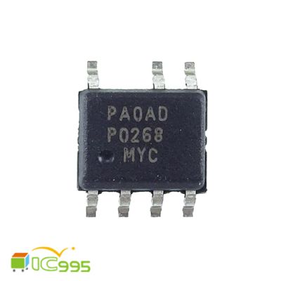 P0268 SOP-8 電腦 電源管理 電子材料 芯片 IC 全新品 壹包1入 #7886
