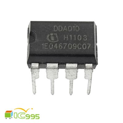 DDA010 DIP-8 液晶 電源管理 芯片 IC 全新品 壹包1入 #5141