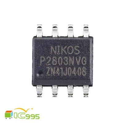 P2803NVG SOP-8 N和P溝道 增強型 場效應晶體管 IC 芯片 全新品 壹包1入 #7947
