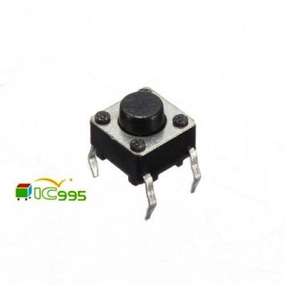 ic995 TACK-SW 微動開關 4腳6x6x5mm 輕觸開關 DIY維修電路板按鍵
