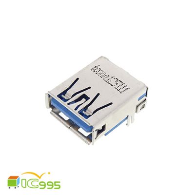 USB 3.0 插座 接口 5pin 接腳 9pin DWSB-058 單層 母座 接頭 連接器 壹包1入 #0930