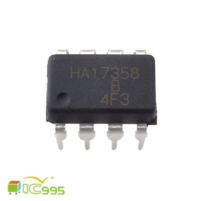 HA17358 DIP-8 雙路 運算 放大器 IC 芯片 全新品 壹包1入 #2210