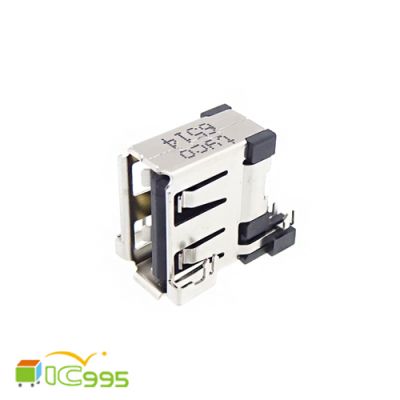 USB 2.0 插座 接口 接腳 4pin DLSB-007 單層 90度 母座 接頭 連接器 壹包1入 #0763