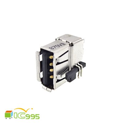 USB 2.0 插座 接口 接腳 4pin DLSB-008 單層 90度 母座 接頭 連接器 壹包1入 #0909