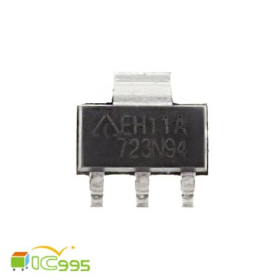 EH11A SOT-223 貼片 可調電源穩壓 三極管 IC 芯片 壹包1入 #9577