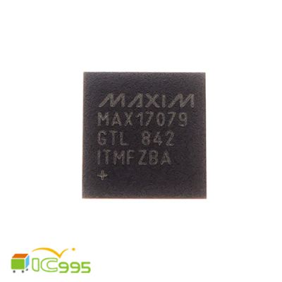 MAX17079GTL QFN-40 邏輯 高壓電平 轉換器 IC 芯片 壹包1入 #8647