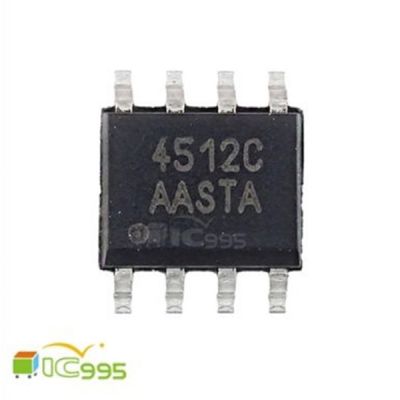 4512C SOP-8 (AM4512C) P / N溝道 30V MOS管 芯片 IC 全新品 壹包1入 #4725
