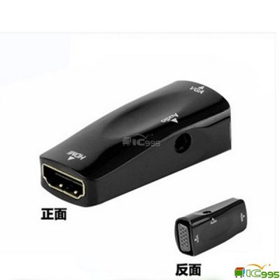 (ic995)HDMI轉VGA轉換器電腦顯示器轉電視HDMI母投VGA線高清轉接頭 #3872