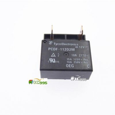 現貨PCDF-112D2M 12V全新原裝泰科繼電器10A 4腳2插片