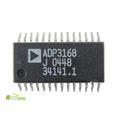 可編程 2- 3- 4 相同步降壓控制器 IC 芯片 - ADP3168J TSSOP-28 壹包1入
