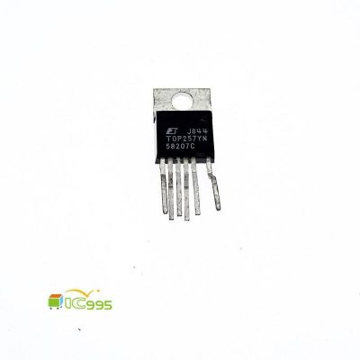 ic995 TOP257YN 電源管理IC 原廠全新 DIP-7 高效開關電源晶片