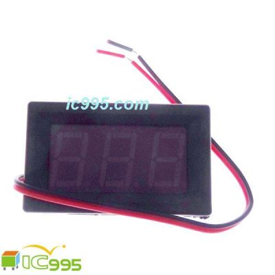 IC995 0.56吋2線電壓表 藍光顯示 DC5-120V 鉛酸鋰鐵電池 反接保護