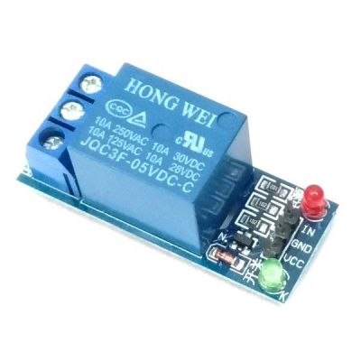 ic995 1路 5V 繼電器模組 Arduino 控制板 單路開關控制 模組電磁繼電器