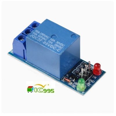 ic995 1路12V繼電器模組 低電平觸發 單路開關控制 Arduino模組