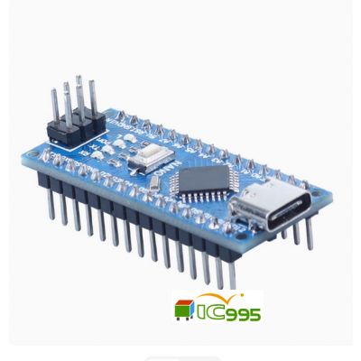 IC995 Nano V3.0 改进版 開發板 ATMEGA328P TYPE-C 接口 小型模組