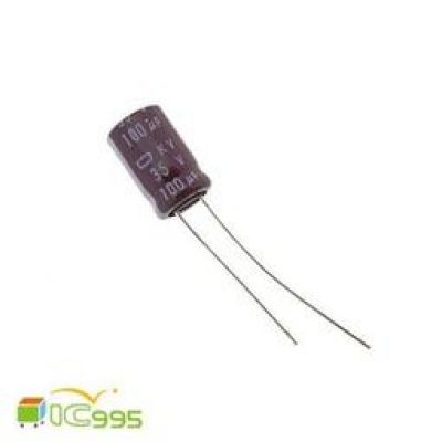 IC995 黑金剛KY電解電容100uF 35V 6x12mm 一包10入 電容器 1212