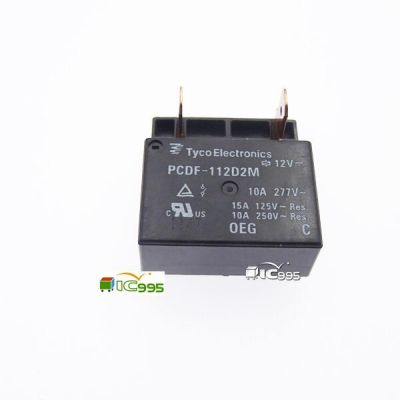 IC995C PCDF112D2M 繼電器 12V 10A 4腳2插片 原裝泰科現貨