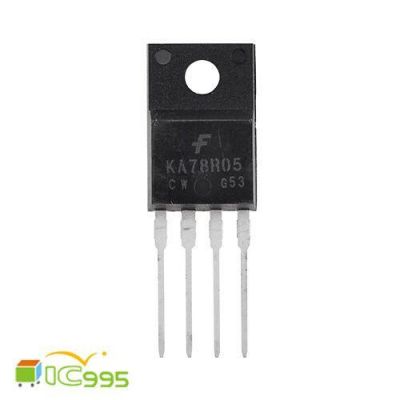 IC995 KA78R05 三端穩壓IC 5V 1.5A TO220F4 線性穩壓器 原裝現貨 #4801
