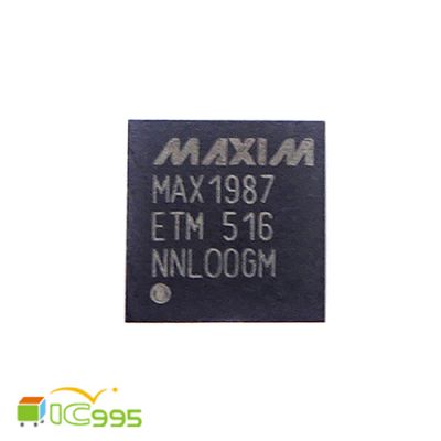 雙相 快速 PWM 控制器 CPU核心 電源 控制IC 芯片 筆電主板 維修 MAX1987 ETM
