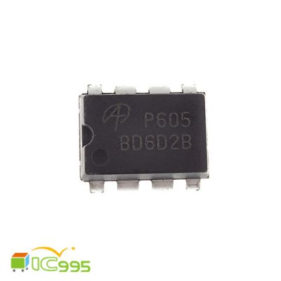 AO P605 DIP-8 互補 增強型 場效應 晶體管 IC 芯片 全新品 壹包1入 #0506
