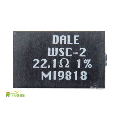 線繞電阻器 - WSC-2 22.1Ω 1% SMD 壹包1入 #0544