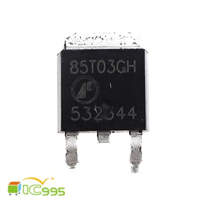 85T03GH TO-252 N溝道 增強模式 功率 MOSFET 芯片 IC 壹包1入 #0599